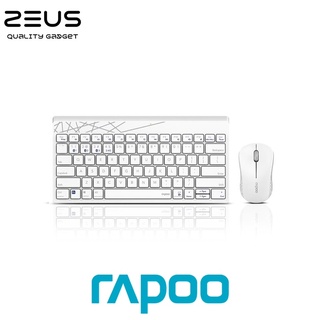 Rapoo 8000M Wireless Mouse &amp; Keyboard White ชุดคีย์บอร์ดและเมาส์ รับประกันศูนย์ไทย