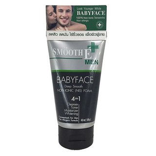 Smooth E Men Baby Face Deep Smooth Non-Ionic 4in1 Cleansing Foam 120g. (4.oz) โฟมล้างหน้าสำหรับผู้ชาย