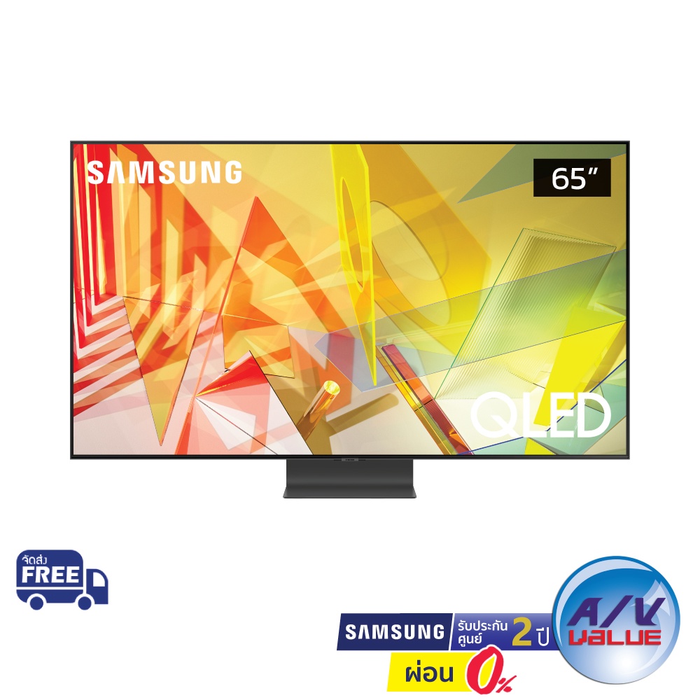Samsung QLED 4K TV รุ่น QA65Q95TDKXXT ขนาด 65 นิ้ว Q95T Series ( 65Q95TD , Q95TD , Q95 ) ** ผ่อน 0% **