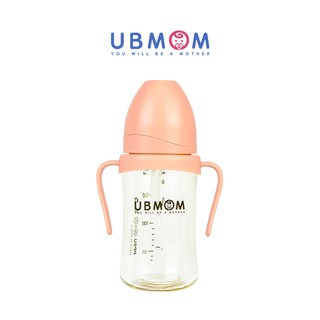 UBMOM PPSU ขวดหัดดื่ม สำหรับเด็ก พร้อมหลอด 260 มล. ตรายูบีมัม (สีชมพู สตรอวเบอร์รี่)