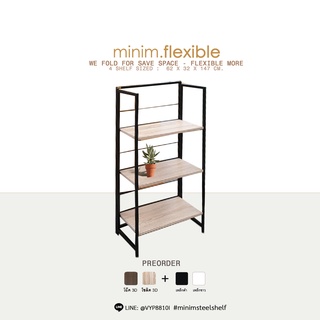 minim.steel shelf :  ชั้นไม้3ชั้น ขาเหล็กพับได้