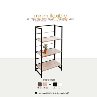 minim.steel shelf :  ชั้นไม้3ชั้น ขาเหล็กพับได้