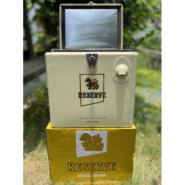 กระติก สิงห์ singha reserve limited edition