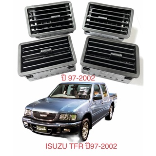 ช่องแอร์ ISUZU TFR-ดาก้อนอาย ปี97-2002 ดำ