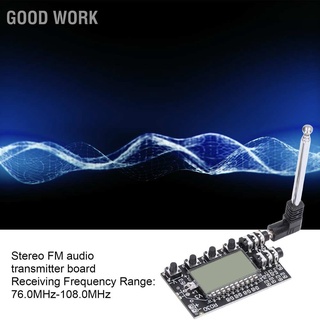 [ลดล้างสต๊อก]Good Work DC 3.0V‑12V FM Transmitter Board Digital Display Stereo Wireless Audio Module 76.0‑108.0MHz