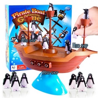 เพนกวินตกเรือ Pirate Boat Balancing Game Board Game Pirate Boat Balancing Game Board Game คละแบบ,คละสี 17 x 30 x 32