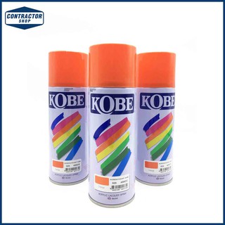 สีสเปรย์ อเนกประสงค์ Kobe โกเบ  สีส้ม จุ 400 CC. #926 (12กระป๋อง/โหล)