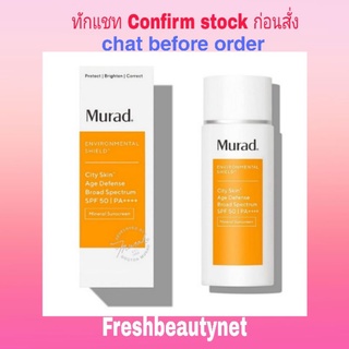 Murad Environmental Shield City Skin Age Defense Broad Spectrum SPF50 Size 50ML