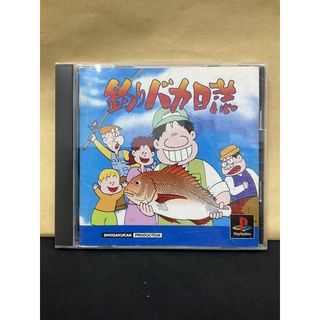 แผ่นแท้ [PS1] Tsuri Baka Nisshi (Japan) (SLPS-00440) Fishing Fish ตกปลา