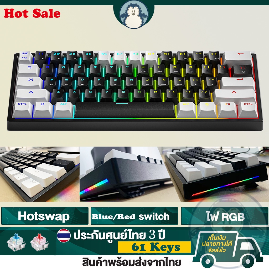 🚚จัดส่งในวันเดียวกัน Leaven K620 คีย์บอร์ด tkl 60% keyboard mechanical blue switch hotswap keyboard 