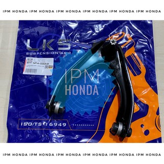 Lks ปีกนกบน สําหรับ HONDA CRV RD1 Gen 1 2000 2001 51450 51460 S10