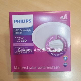 แผงไฟ Philips 13W MESON