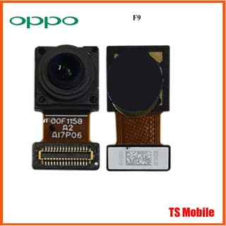 กล้องหน้า Oppo F9...