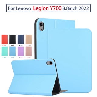 เคสแท็บเล็ต PC TPU แบบนิ่ม กันกระแทก สําหรับ Lenovo Legion Y700 8.8 นิ้ว 2022