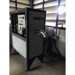 IceMaker - รุ่น PR150 -เม็ดน้ำแข็งแห้ง จากการผลิตน้ำแข็งแห้ง - Pelletizerนำเข้า