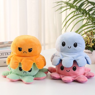 ตุ๊กตาปลาหมึก Reversible Flip octopus ตุ๊กตา ของเล่น ของขวัญเด็ก พลิกกลับด้านปลาหมึก ตุ๊กตาสัตว์น่ารัก#A112