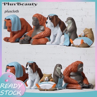 &lt;Pluscloth&gt; ตุ๊กตาฟิกเกอร์ รูปสัตว์ หมีบราวน์ Orangutan ขนาดเล็ก สําหรับเก็บสะสม