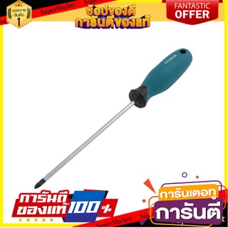 ไขควงปากแฉก MAZDOX W202001 6 นิ้ว ไขควง POZIDRIV SCREWDRIVER MAZDOX W202001 6"