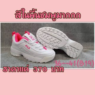 รองเท้า fila พื้นด้านในสีชมพูเข้มสวยเก๋มาก น้ำหนักเบาใส่สบาย