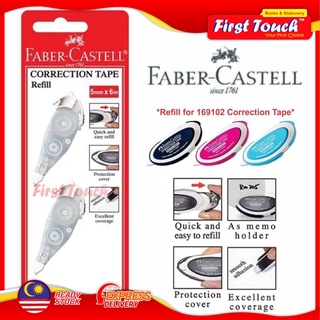 Faber-castell เทปลบคําผิด ชนิดเติม 2 ชิ้นใน 1 แพ็ค (169103)