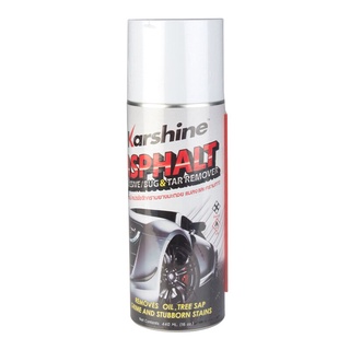 ขจัดคราบยางมะตอย  KARSHINE ผลิตภัณฑ์ซักม็อบ พรม Remove asphalt stains KARSHINE