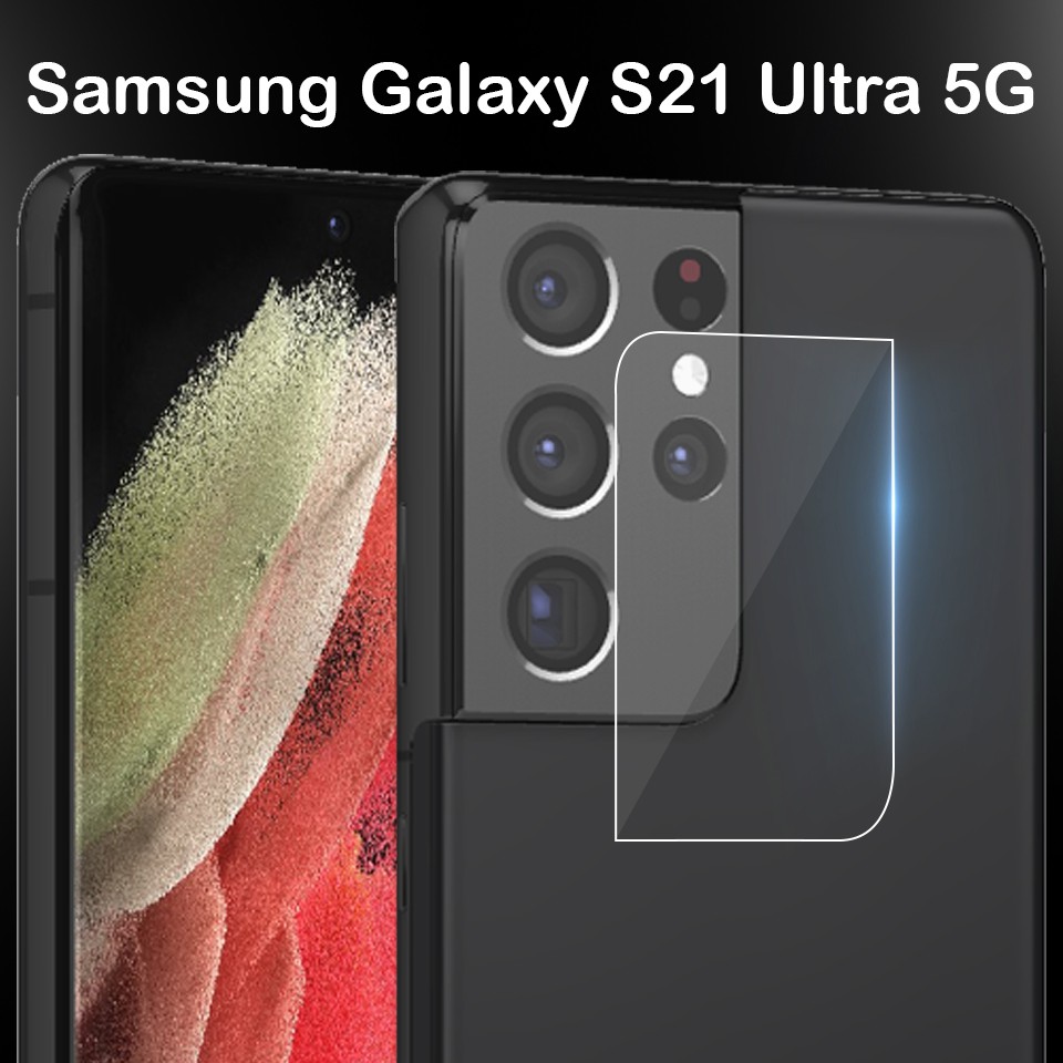 ฟิล์มกันรอย แบบนิ่ม กล้องหลัง ซัมซุง เอส20 เอส21 เอส22 Camera For Samsung Galaxy S20 S20+ S20 Ultra 