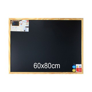 กระดานดำ Blackboard แม่เหล็ก ขอบไม้ ขนาด 60x80cm