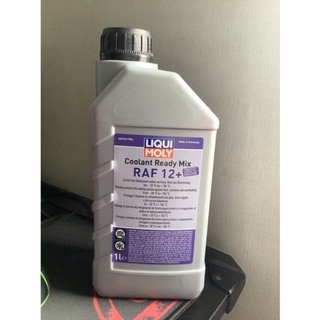 น้ำยาหล่อเย็น ของแท้ Liqui Moly Coolant Ready Mix RAF 12 PLUS น้ำยาหล่อเย็นหม้อน้ำ สูตรพร้อมใช้ ขนาด 1 ลิตร