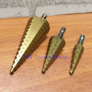 ดอกเจดีย์ ดอกสว่านทรงเจดีย์ ดอกสเต็ป เคลือบไทเทเนียม STEP DRILL HSS4241