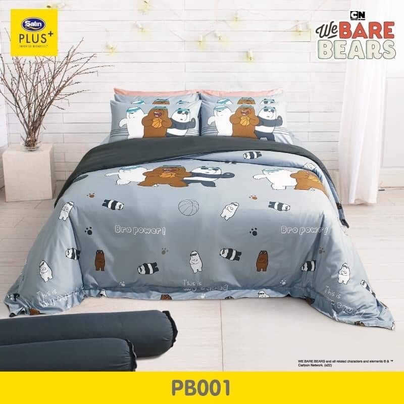 Satin Plus ผ้าปูที่นอน (ไม่รวมผ้านวม) 3.5/5/6 ฟุต ลาย PB001 ลิขสิทธิ์แท้