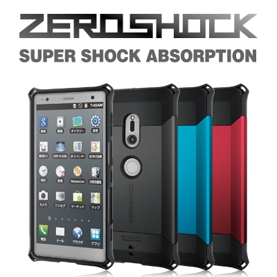 เคส สำหรับ Sony Xperia XZ2 ELECOM Zero Shock Case (สินค้าจากญี่ปุ่น)
