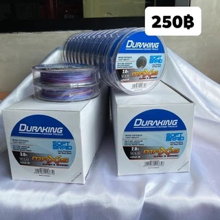 [ 📍ซื้อ 2 ชิ้น ลด 2% ] ✨️ สาย PE Duraking Maxis Soft Brad X8 100m.