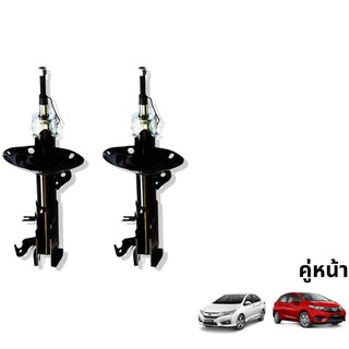 TOKICO GAS SHOCKS โช๊คอัพคู่หน้า รุ่น HONDA : CITY RM6 / JAZZ GK ปี 2014+