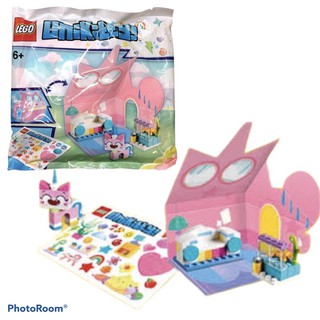 LEGO Unikitty Castle Room 5005239  POLYBAG