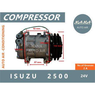 ของใหม่ มือ 1!!! COMPRESSOR คอมแอร์ ISUZU 2500 24V คอมเพลสเซอร์แอร์รถยนต์