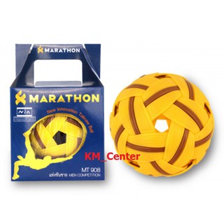 แหล่งขายและราคาตะกร้อ มาราธอน รุ่น MT-908 marathon 908อาจถูกใจคุณ