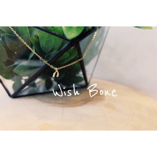 [Make a Wish : อธิษฐาน] สร้อยคอ Wish Bone