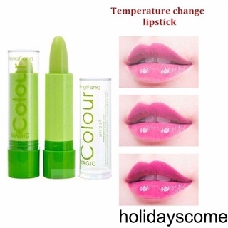 [HCLM] Women Lip Care Magic Color Changing Lipstick Girl Moisturizer Lip Cream Lady Makeup Supplies