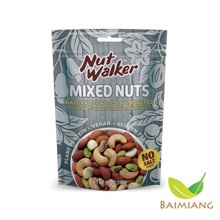 Nutwalker มิกซ์นัทอบไม่ใส่เกลือ 150g. (33065)