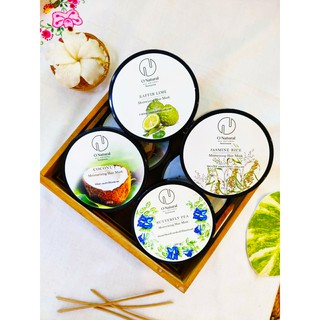 O Natural Moiturizing Hair Mask ผลิตภัณฑ์บำรุงผม