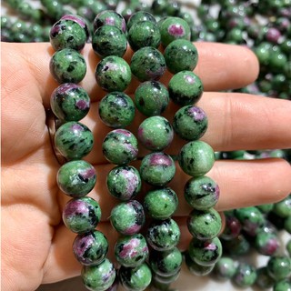 กำไลข้อมือ รูบี้ ซอยไซต์ Ruby Zoisite (เกรดพรีเมี่ยม AAA)