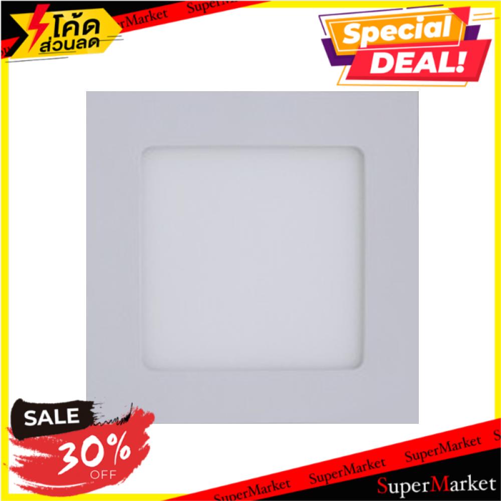 🚚💨พร้อมส่ง!! ไฟดาวน์ไลท์ LED NAGAS DWL ALMA WW 9วัตต์ 7นิ้ว อลูมิเนียม/พลาสติก สีขาว โคมไฟดาวน์ไลท์ 