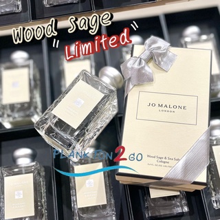 Jo Malone Wood Sage&amp; Sea Salt 100 ml Limited ปี22