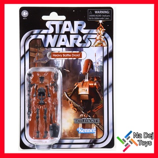 Heavy Battle Droid Star Wars Kenner Vintage collection 3.75 เฮฟวี่ แบทเทิล ดรอยด์ สตาร์วอร์ส วินเทจ