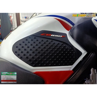 ยางกันลื่น CB650F [  แบบปุ่ม  ]