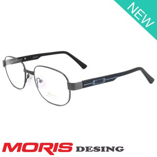 Moris แว่นตารุ่น 2912 สีเทา กรอบเต็ม ขาสปริง วัสดุ สแตนเลส สตีล (สำหรับตัดเลนส์) กรอบแว่นตา Eyeglasses