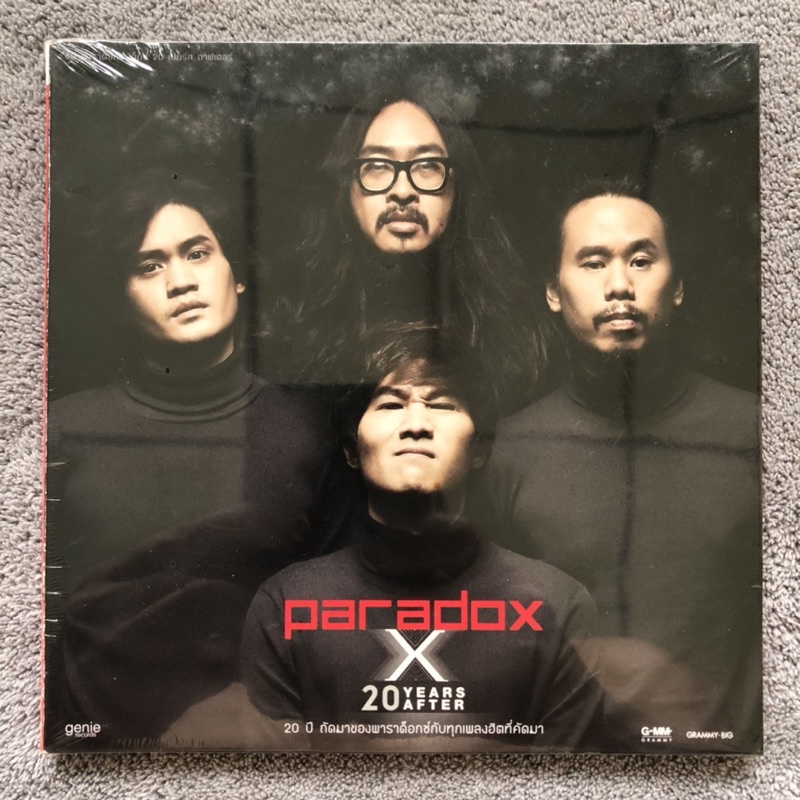 ซีดี Paradox อัลบั้ม Paradox X 20 Years After (ซีดีแผ่นซีลมือ 1) ผลิตปี 2560