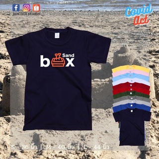 เสื้อยืด Anuruk  Covid  Act - Sand Box ไซส์ S, M, L