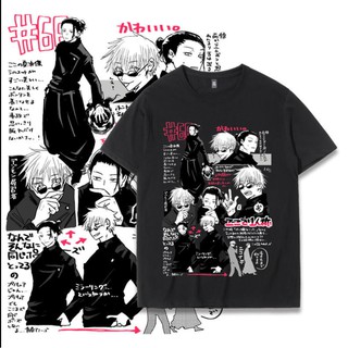 มหาเวทย์ผนึกมาร jujutsu kaisen โกโจซาโตรุ เสื้อยืด❈Spell Back to War Peripheral Printed Clothes อะนิเมะเสื้อยืดสองมิติช