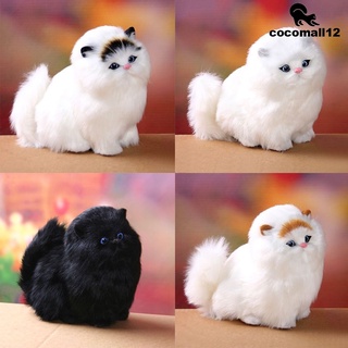 【Ready Stock】20CM Sounding Simulation Stuffed Plush Sounding Cats Toys Soft Electric Cute Plush Cat Dolls for Kids Girl Gift